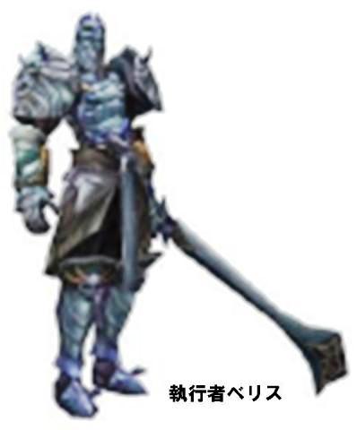 ꡼ No.011Υͥ / MMORPG֥饹ȥס緿åץǡȡ֥ƥ󥷥ѥå1פθꥯɥƥȤ»