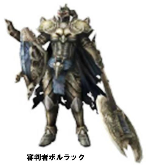 ꡼ No.012Υͥ / MMORPG֥饹ȥס緿åץǡȡ֥ƥ󥷥ѥå1פθꥯɥƥȤ»