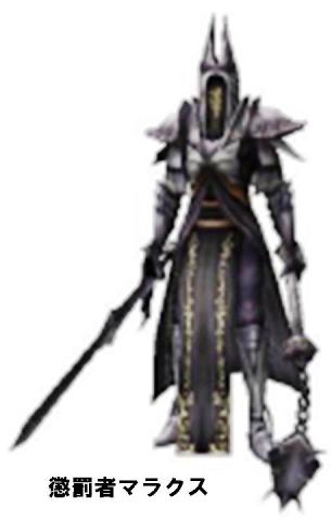 ꡼ No.013Υͥ / MMORPG֥饹ȥס緿åץǡȡ֥ƥ󥷥ѥå1פθꥯɥƥȤ»