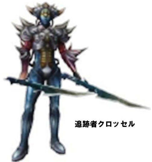 ꡼ No.014Υͥ / MMORPG֥饹ȥס緿åץǡȡ֥ƥ󥷥ѥå1פθꥯɥƥȤ»