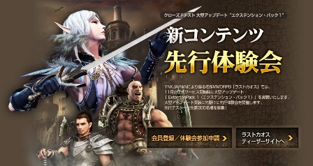 ꡼ No.015Υͥ / MMORPG֥饹ȥס緿åץǡȡ֥ƥ󥷥ѥå1פθꥯɥƥȤ»