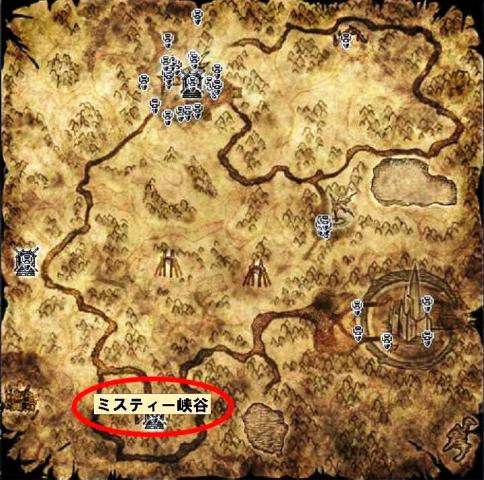 ꡼ No.016Υͥ / MMORPG֥饹ȥס緿åץǡȡ֥ƥ󥷥ѥå1פθꥯɥƥȤ»