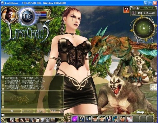 ꡼ No.022Υͥ / MMORPG֥饹ȥס緿åץǡȡ֥ƥ󥷥ѥå1פθꥯɥƥȤ»