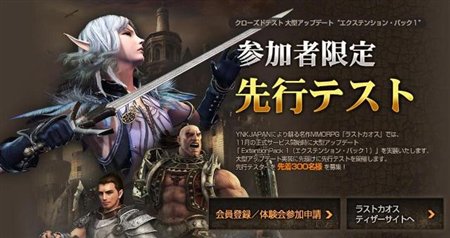 ���������꡼ No.002�Υ���ͥ������ / �֥饹�ȥ�������������10��21���ˤ���罸���Ϥθ��ꥯ�������ɥƥ��Ȥξܺ٤�ȯɽ���������ƥ󥷥��ѥå�1�Ǽ������ɶ�������