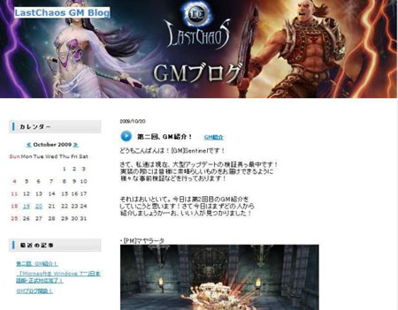 ���������꡼ No.009�Υ���ͥ������ / �����ʥ������Ȥ��ڤ�֥饹�ȥ������פΥ��������ɦ¥ƥ��Ȥ˻��ä��褦������ǥƥ��������罸�桪��4Gamer�Ȥ�����300̾��