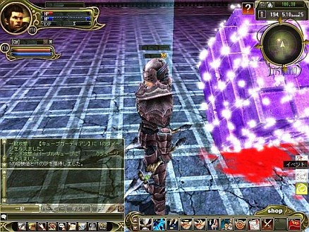 画像ギャラリー No.003のサムネイル画像 / 「ラストカオス」CBT特典追加,新PvPシステム概要などの新情報