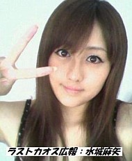 画像ギャラリー No.007のサムネイル画像 / 「ラストカオス」CBT特典追加,新PvPシステム概要などの新情報