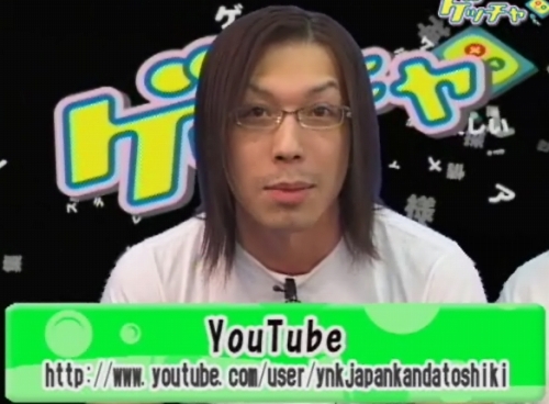 画像ギャラリー No.003のサムネイル画像 / 「ラストカオス」,12月に秋葉原でオフラインイベントを開催