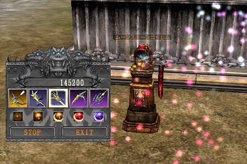 画像ギャラリー No.012のサムネイル画像 / 「ラストカオス」,「ラスカオ情報局」第1弾はヒーラーの紹介