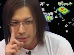 画像ギャラリー No.019のサムネイル画像 / 「ラストカオス」種族メイジなどを紹介,第3回「ラスカオ情報局」