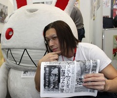 画像ギャラリー No.005のサムネイル画像 / 「ラストカオス」ツリーを飾りつけてドロップ率上昇バフをもらおう