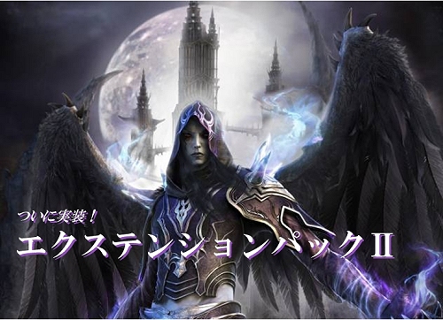 ꡼ No.002Υͥ / ²ȥʥȥɥɤо졪֥饹ȥפ緿åץǡȡ֥ƥ󥷥ѥå2פ