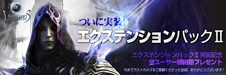 ꡼ No.041Υͥ / ²ȥʥȥɥɤо졪֥饹ȥפ緿åץǡȡ֥ƥ󥷥ѥå2פ