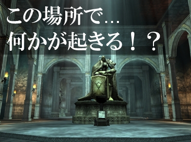 画像ギャラリー No.012のサムネイル画像 / 「ラストカオス」,2段階進化型ペット「ジャッキーベイビ」が本日登場
