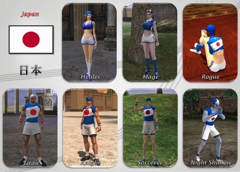 画像ギャラリー No.003のサムネイル画像 / 「ラストカオス」,世界各国のサッカー応援ユニフォームを着よう