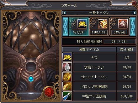 ꡼ No.002 | ֥饹ȥסåץǡȡ1st Wave⡼ɤɲä줿¤