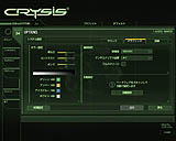 ������#012�Υ���ͥ���/ȯ�����롪�����ܸ��ǡ֥��饤�����פΥ����꡼�󥷥�å�51����4Gamer�˷Ǻ�