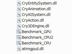 画像集#004のサムネイル/1.1パッチで快適になるのか? 「Crysis」のパフォーマンス緊急速報