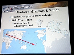 ꡼ No.005Υͥ / GDC200843ϡCrysisפϤäƺ줿CrytekCrysisᥤʪ