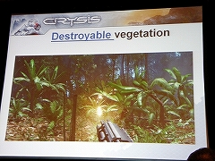 ꡼ No.008Υͥ / GDC200843ϡCrysisפϤäƺ줿CrytekCrysisᥤʪ