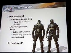 ꡼ No.009Υͥ / GDC200843ϡCrysisפϤäƺ줿CrytekCrysisᥤʪ