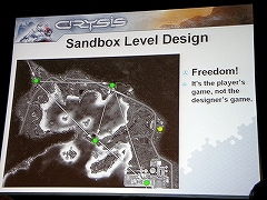 ꡼ No.012Υͥ / GDC200843ϡCrysisפϤäƺ줿CrytekCrysisᥤʪ