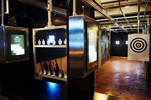 ꡼ No.004 | ֥Хϥɡץ꡼15ǯεǰ衤塼ƥ󥰥СEAפȤΥܥ졼󤬷