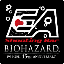 画像ギャラリー No.005のサムネイル画像 / 「バイオハザード」シリーズ生誕15周年の記念企画,シューティングバー「EA」とのコラボレーションが決定