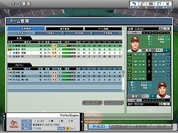 ꡼ No.006 | ̾ΰڤ륪饤ץ奲֥ѡեȥʥפΥƥȤ1700˸CBTü罸