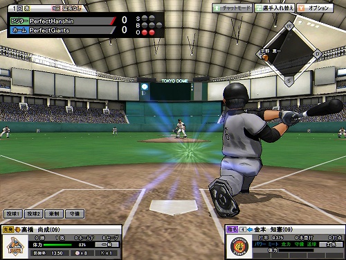 ���������꡼ No.001�Υ���ͥ������ / �֥ѡ��ե����ȥʥ���ס�CBT���ü��罸���֤�����23��00�ޤ�