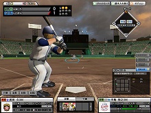 画像ギャラリー No.005のサムネイル画像 / オンラインプロ野球ゲーム「パーフェクトナイン」のOBTが本日スタート。OBTでの変更/追加要素を公開