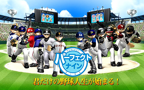 ���������꡼ No.001�Υ���ͥ������ / �֥ѡ��ե����ȥʥ���פǡ��ߥå�����ĩ��ǹ�ھ��ʤ�������褦