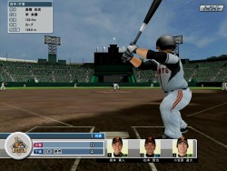 画像ギャラリー No.005のサムネイル画像 / 「パーフェクトナイン」公認ネットカフェでポイント1.5倍のプレイ特典