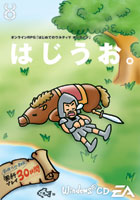 �ѥå�����