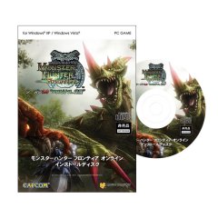 画像集#002のサムネイル/マウス&エディオン,「MHF」推奨PC 3モデルを発売