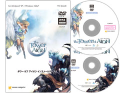 画像ギャラリー No.002のサムネイル画像 / マウス＆ベイシア電器，Windows 7搭載の「MHF」「AION」推奨PC計2モデル