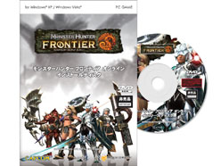 画像ギャラリー No.001のサムネイル画像 / 9万円からの「MHF」推奨PC 6モデル,マウス&上新電機から22日発売