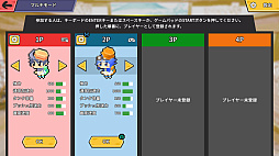 画像ギャラリー No.010のサムネイル画像 / 「銭湯サバイバー : 滑って掴め!栄光の一番風呂」,Steamで配信開始。Switch版は9月24日に発売へ