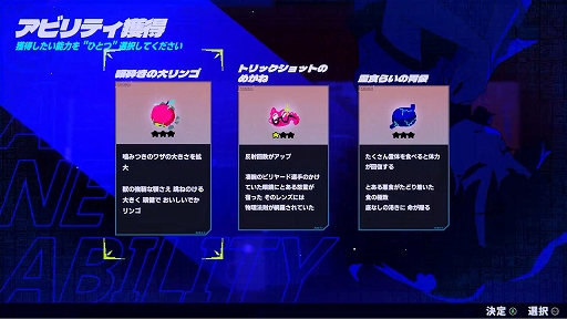画像ギャラリー No.005のサムネイル画像 / 「インダーク リコール」,東京ゲームダンジョン13にプレイアブル出展。タマシイを“ほおばって吐き出す”アクションゲーム