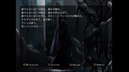 画像ギャラリー No.005のサムネイル画像 / サイバーパンクな世界の因習村を舞台にしたADV「因習村2200」,Steamで配信開始。主人公の目的は,行方不明になった同僚の義体を回収すること