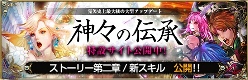 ������#015�Υ���ͥ���/�ִ��������ס��������������ɲä���뿷�ޥå�/�������ȥ����ƥ�ξܺ٤�����