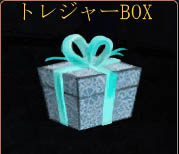 画像ギャラリー No.004のサムネイル画像 / 「パーフェクトワールド」10月23日にアップデート＆特大イベント開始