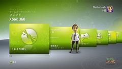 画像集#016のサムネイル/経済危機な今こそオンラインゲーム産業はチャンス? ソウル中央大学ウィ教授インタビュー