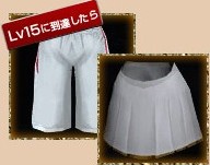 画像ギャラリー No.005のサムネイル画像 / 「パーフェクトワールド」友達を紹介してアイテムをもらっちゃおう