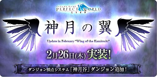 #001Υͥ/֥ѡեȥɡ2Υåץǡȡֿפξߥڡץ