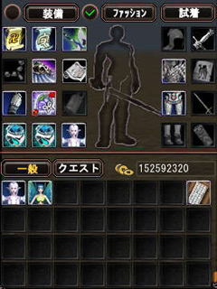 ������#007�Υ���ͥ���/�֥ѡ��ե����ȥ��ɡס������緿���åץǡ��Ȥǥץ쥤�䡼����饯�����Ȱ����臘������פ����