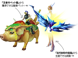 ������#006�Υ���ͥ���/�֥ѡ��ե����ȥ��ɡ׿������ƥब¿���о�Υ��åץǡ��Ȥ������»�