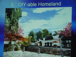 ꡼ No.024 | ²Ͽ͵Perfect World ݴݡפ鿴ѥСά3ǯ˸Ƥư