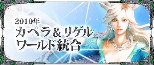 ���������꡼ No.001�Υ���ͥ������ / ��Perfect World�ץ��åץǡ��Ⱦ�����������������28����