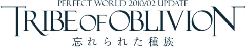 画像ギャラリー No.001のサムネイル画像 / 「Perfect World」2月のアップデートを25日に。新ワールド同日開設